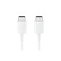 SAMSUNG CHARGING CABLE TYPE-C TO TYPE-C 1M/EP-DA705BWE WHITE
