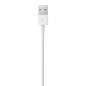 APPLE LIGHTNING TO USB CABLE 0.5M ME291ZM/A