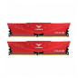 MÓDULO MEMORIA RAM DDR4 16GB 2X8GB 3200MHz TEAMGROUP VULCA