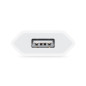APPLE POWER ADAPTER USB 5W MGN13ZM/A