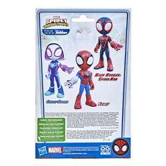 Marvel Spidey e I Suoi Fantastici Amici, mega Miles Morales, action figure da 22,5 cm, giocattolo per età prescolare, dai 3