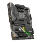 MSI MAG B550 TOMAHAWK MAX WIFI AMD B550 Socket AM4 ATX MSI MAG B550 TOMAHAWK MAX WIFI AMD B550 Socket AM4 ATX
