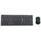 L-Link LL-KB-555-WCOMBO tastiera Mouse incluso Ufficio USB QWERTY Spagnolo Nero L-Link LL-KB-555-WCOMBO tastiera Mouse incluso Ufficio USB QWERTY Spagnolo Nero