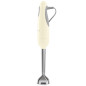SMEG HAND BLENDER 50´STYLE CREAM HBF11CREU