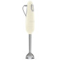 SMEG HAND BLENDER 50´STYLE CREAM HBF11CREU