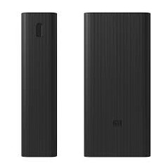 XIAOMI POWER BANK 18W 30000MAH GL