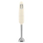 SMEG HAND BLENDER 50´STYLE CREAM HBF11CREU