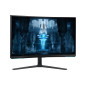 Samsung Monitor Gaming Odyssey Neo G8 da 32'' UHD Curvo Samsung Monitor Gaming Odyssey Neo G8 da 32'' UHD Curvo