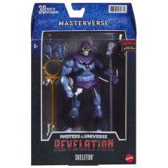 Masters of the Universe GPK95 toy figure
