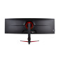 Nilox NXM49CRVDC Monitor PC 124,5 cm (49") 5120 x 1440 Pixel Dual QHD LED Nero Nilox NXM49CRVDC Monitor PC 124,5 cm (49") 5120 x 1440 Pixel Dual QHD LED Nero