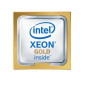 HPE Xeon Gold 5515+ processore 3,2 GHz 22,5 MB HPE Xeon Gold 5515+ processore 3,2 GHz 22,5 MB