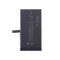 BATERIA COOL IPHONE 14 BATERIA COOL IPHONE 14