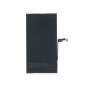 BATERIA COOL IPHONE 15 BATERIA COOL IPHONE 15