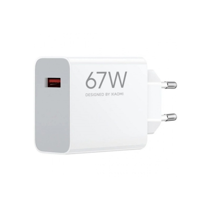 XIAOMI HYPER CHARGER POWER 67W POWER ADAPTER TYPE-A
