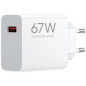 XIAOMI HYPER CHARGER POWER 67W POWER ADAPTER TYPE-A