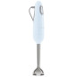 Smeg Frullatore Immersione 50's Style – Azzurro LUCIDO – HBF11PBEU