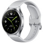 Xiaomi Watch 2 3,63 cm (1.43") AMOLED 46 mm Digitale 466 x 466 Pixel Touch screen Argento Wi-Fi GPS (satellitare) Xiaomi Watch 2 3,63 cm (1.43") AMOLED 46 mm Digitale 466 x 466 Pixel Touch screen Argento Wi-Fi GPS (satellitare)