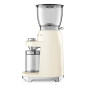 Smeg Macinacaffè 50's Style – Panna LUCIDO – CGF11CREU