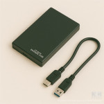 Box Esterni per Hard Disk